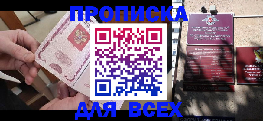 форма 3 в Марий Эл